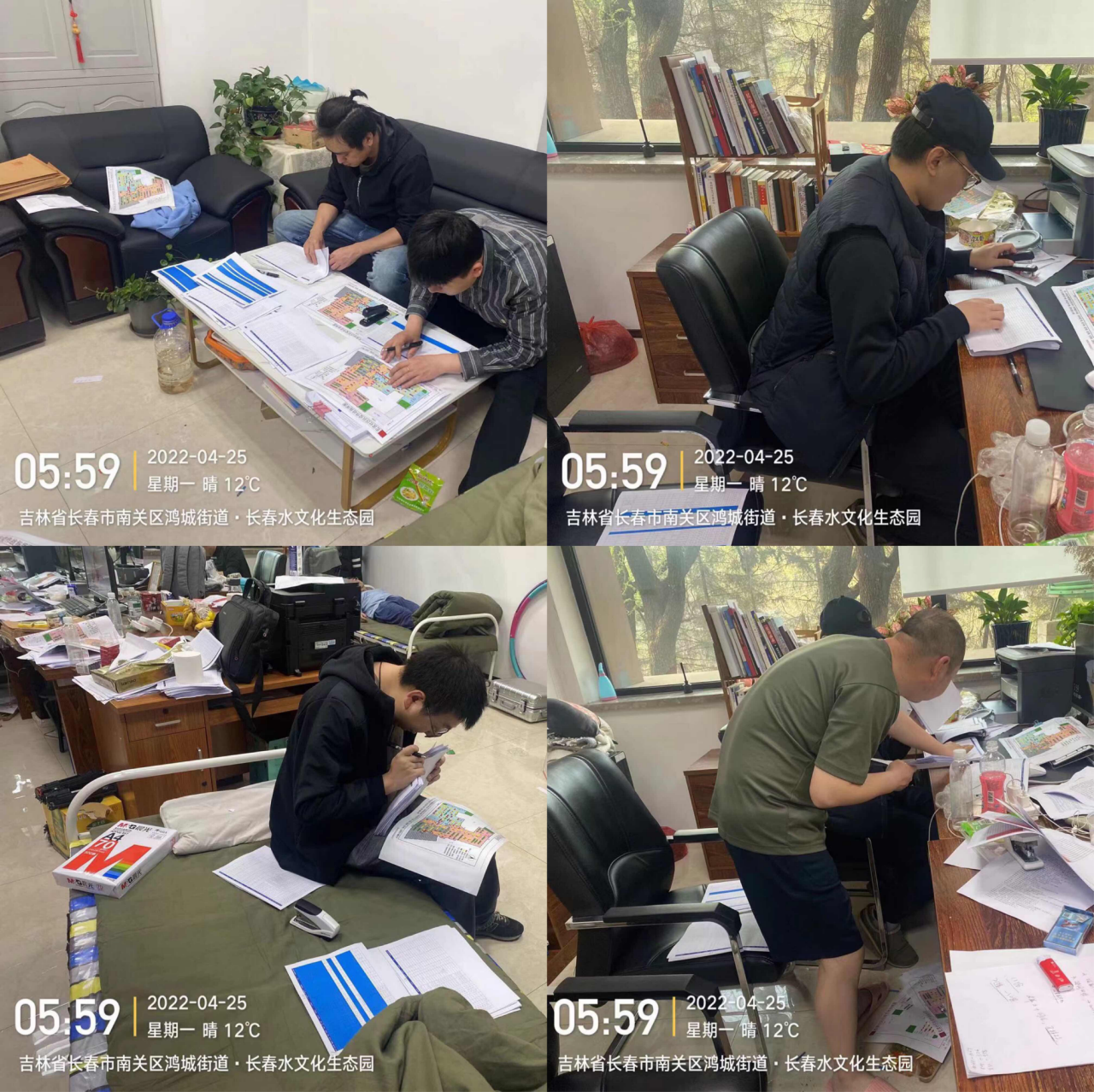 首页| J9集团国际站官方网站