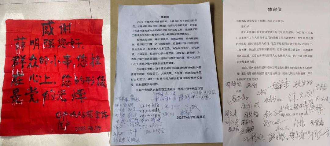 首页| J9集团国际站官方网站
