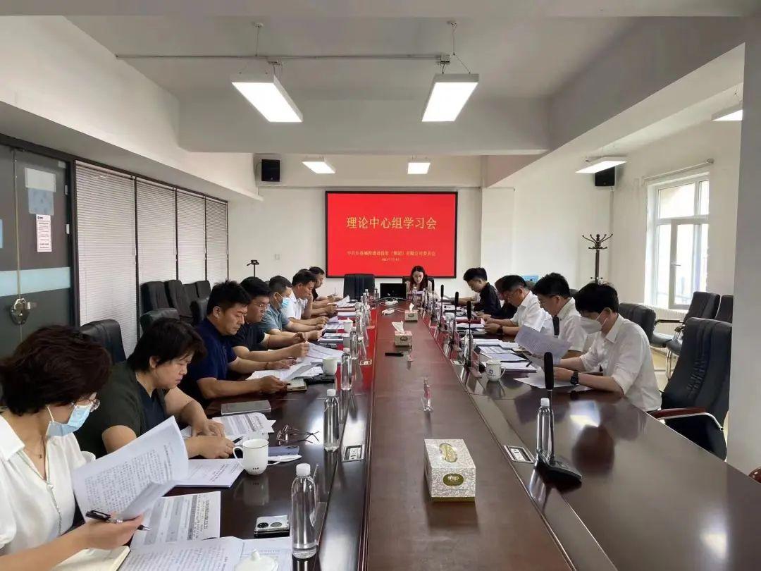 首页| J9集团国际站官方网站