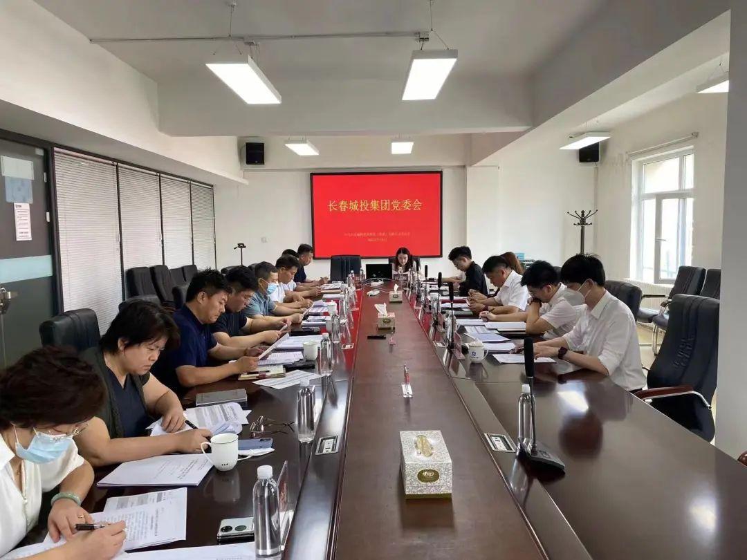 首页| J9集团国际站官方网站