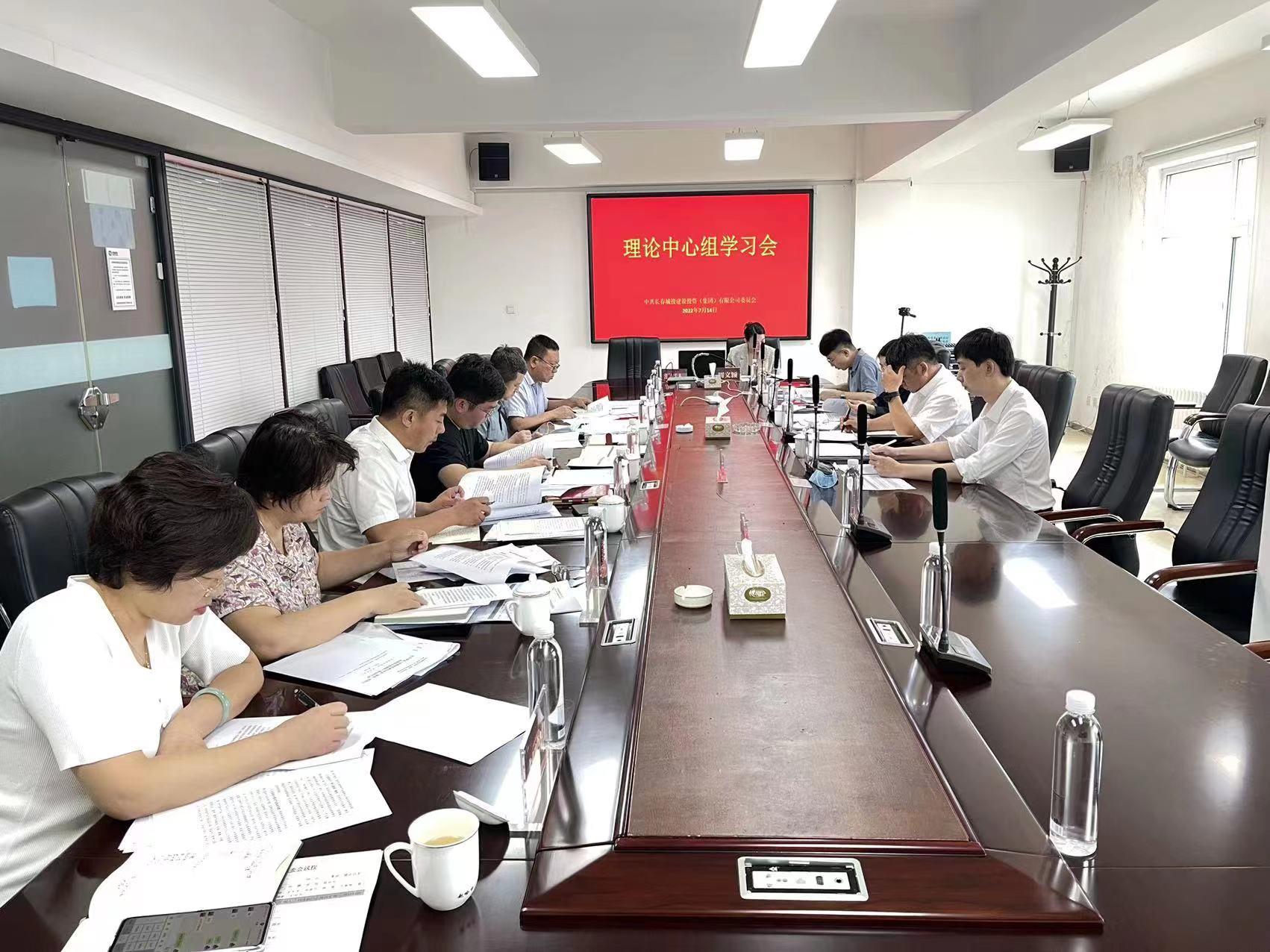 首页| J9集团国际站官方网站