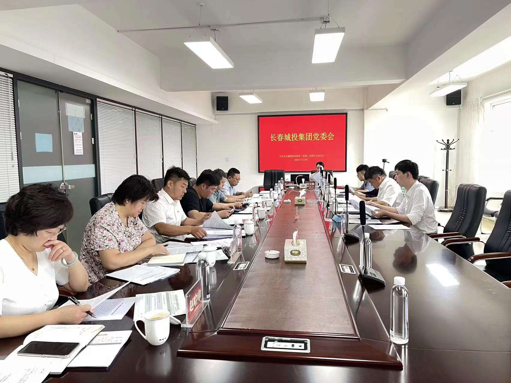 首页| J9集团国际站官方网站