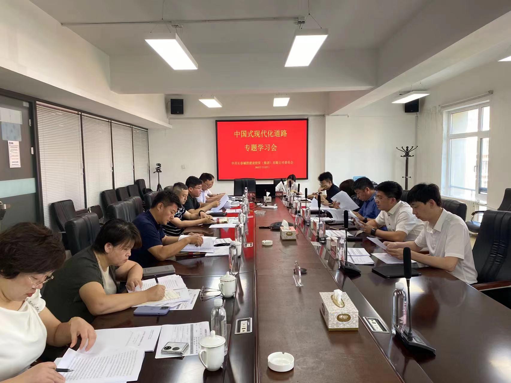 首页| J9集团国际站官方网站
