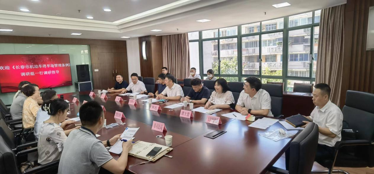 首页| J9集团国际站官方网站