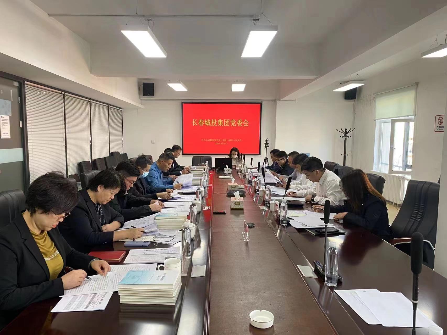 首页| J9集团国际站官方网站