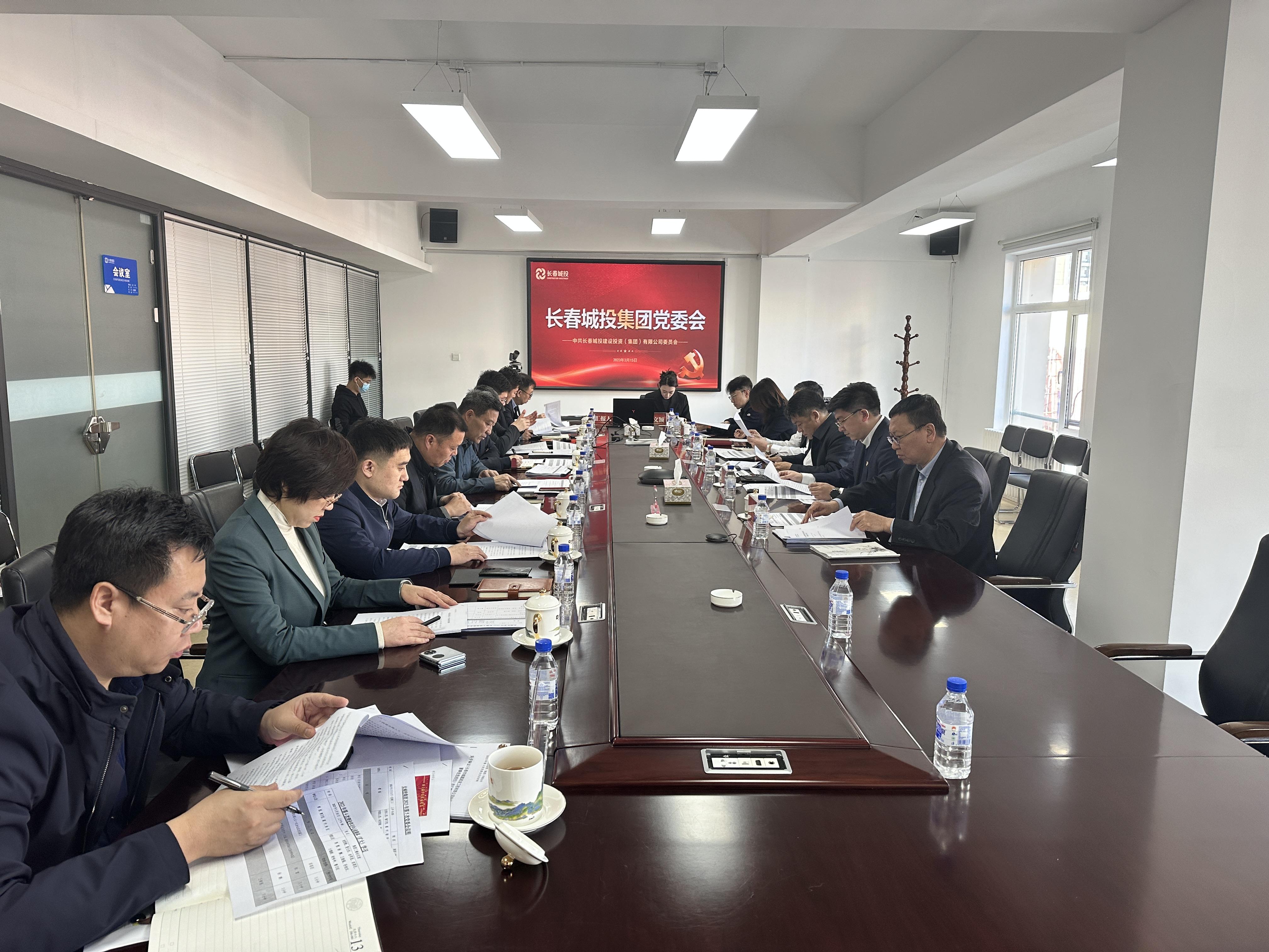 首页| J9集团国际站官方网站