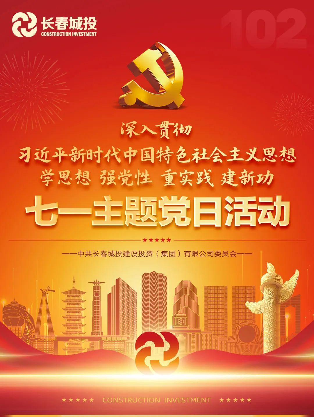 首页| J9集团国际站官方网站