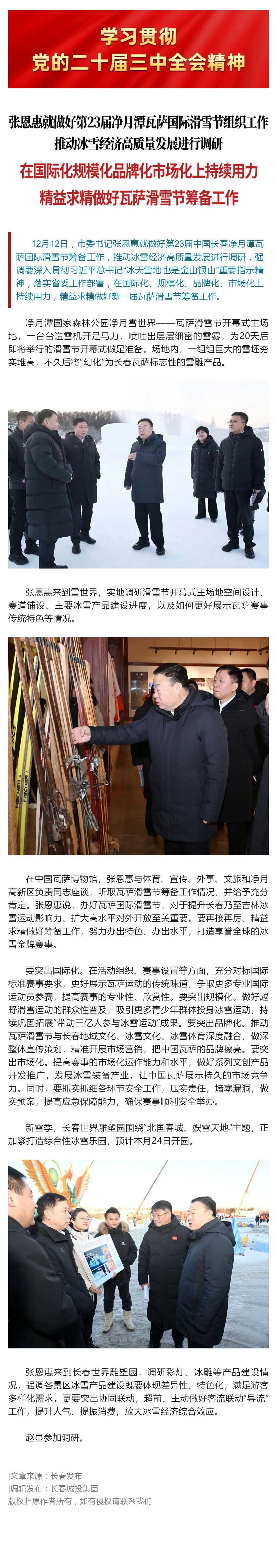 首页| J9集团国际站官方网站