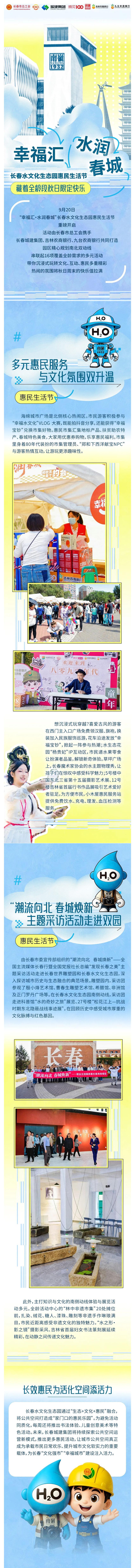 首页| J9集团国际站官方网站