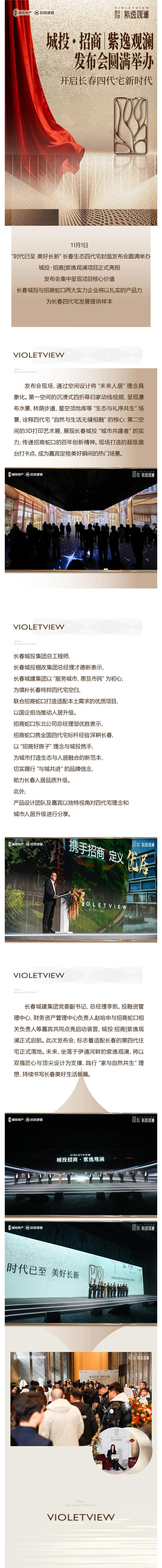 首页| J9集团国际站官方网站