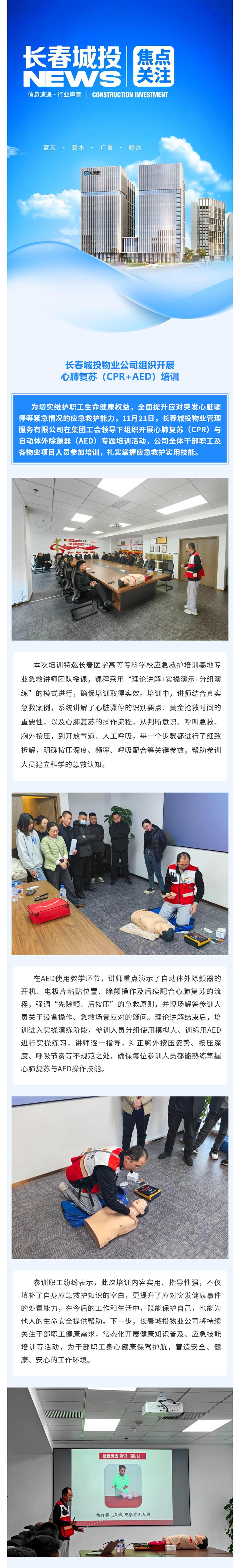 首页| J9集团国际站官方网站